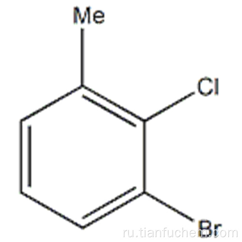 1-бром-2-хлор-3-метилбензол CAS 97329-43-6